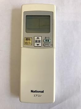 【中古】パナソニック ナショナル エアコンリモコン A75C3179