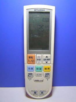 【中古】【39shop】三菱★エアコンリモコン PG102 蓋無(非常に良い)｜アトリエ絵利奈