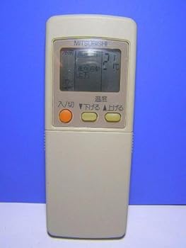 【中古】三菱 エアコンリモコン GP91
