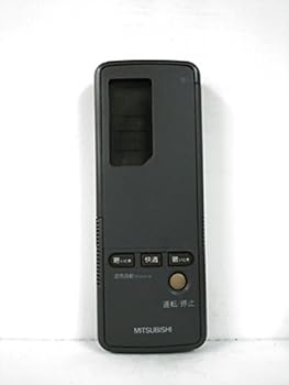 【中古】三菱 エアコンリモコン 3G13