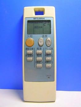 【中古】【39shop】三菱★エアコンリモコン NA044(非常に良い)|アトリエ絵利奈
