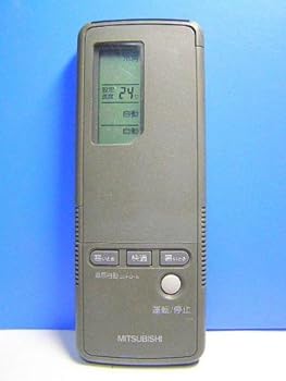 【中古】三菱 冷房装置遠隔操作 3G12 家電-その他