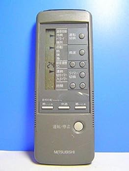 【中古】三菱 空調設備遠隔操作 4G16