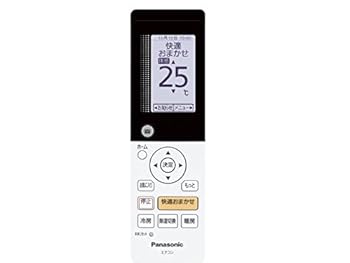 【中古】パナソニック　リモコンリモコンホルダー　CWA75C4416X　エアコンCS-2* 数字で始まるリモコン