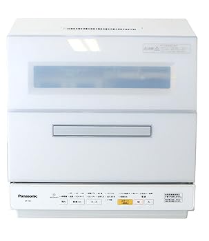 【中古】NP-TR9-W ホワイト食器洗い機