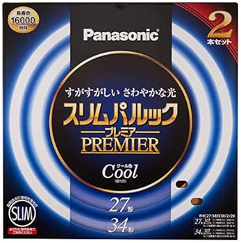 【中古】パナソニック 丸形スリム蛍光灯FHC 27形+34形 2本入 クール色昼光色 スリムパルックプレミア FHC2734ECW22K