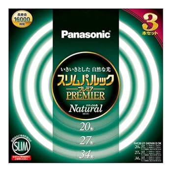 【中古】パナソニック 丸形スリム蛍光灯FHC 20形+27形+34形 3本入 ナチュラル色昼白色 スリムパルックプレミア FHC202734ENW23K