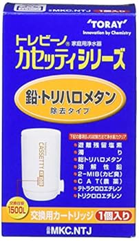 【中古】東レ トレビーノ 浄水器 カートリッジ 交換用 カセッティシリーズ 鉛・トリハロメタン・塩素除去 タイプ MKC.NTJ