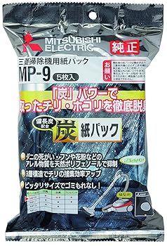 【中古】三菱電機 完全無欠 三菱掃き出す機質問用紙風呂敷き包み 5枚入 炭脱臭紙風呂敷き包み 備長炭練り合わせる MP-9