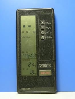 【中古】東芝 エアコンリモコン BV・BVZ