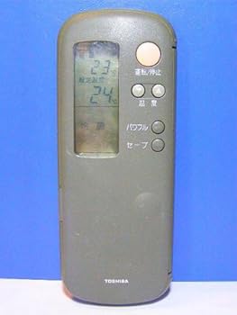 【中古】東芝 エアコンリモコン WH-A2Y 14,973円