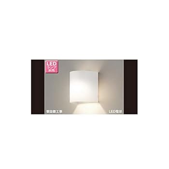 【中古】東芝TOSHIBA LEDブラケット LEDランプ別売り LEDB88019