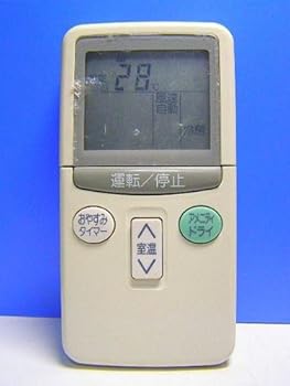 【中古】日立 エアコンリモコン RAR-1U1