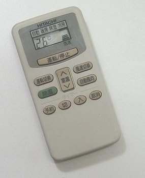 楽天市場】【中古】日立 エアコンリモコン RAR-1G1 : ピース電器