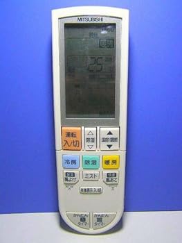 【中古】三菱電機 エアコンリモコン PG102