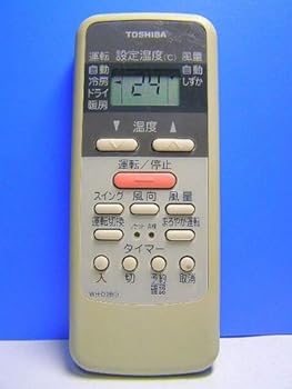 【中古】東芝 空調設備遠隔操作 WH-D2B