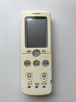 【中古】【39shop】日立★エアコンリモコン RAR-3L4(非常に良い)|アトリエ絵利奈