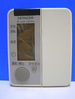 【中古】【39shop】日立★エアコンリモコン RAR-1J2(非常に良い)|アトリエ絵利奈