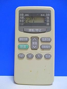 【中古】日立 エアコンリモコン RAR-1M2
