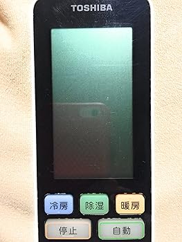 【中古】東芝純正パーツ　エアコン用リモコン　WH-RA02UJ　43066032
