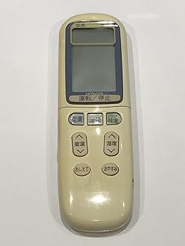 【中古】日立 冷房装置遠隔操作 RAR-2J1 その他-家電