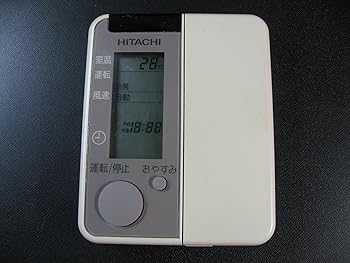 【中古】【39shop】日立★エアコンリモコン RAR-1D8(非常に良い)｜アトリエ絵利奈