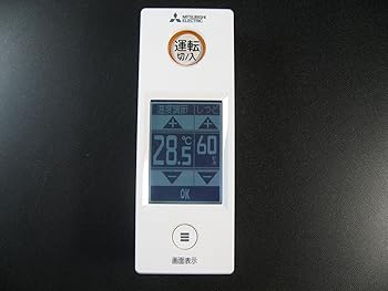 【中古】【39shop】三菱電機★エアコンリモコン WG155(非常に良い)|アトリエ絵利奈