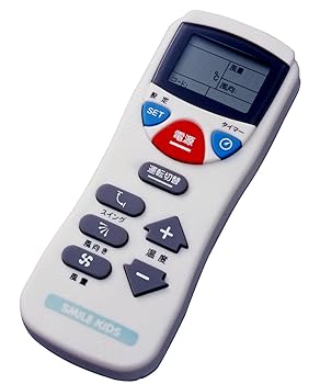 【中古】スマイルキッズ 液晶 エアコンリモコン 12メーカー 100種類に対応 AAR-201