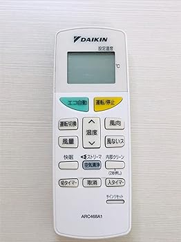 【中古】ダイキン エアコンリモコン ARC468A1