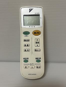 【中古】ダイキン 冷房装置遠隔操作 ARC443A5 その他-家電