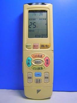 【中古】【39shop】ダイキン★エアコンリモコン ARC438A4(非常に良い)|アトリエ絵利奈
