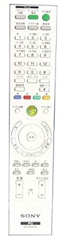 【中古】ソニー PCリモコン RM-MCE50M