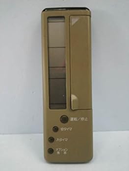 【中古】【39shop】ダイキン★エアコンリモコン KRC105-3(非常に良い)｜アトリエ絵利奈