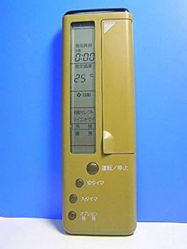 【中古】ダイキン 冷房装置遠隔操作 KRC105-3
