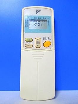 【中古】ダイキン エアコンリモコン ARC430A5