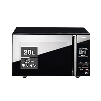 【中古】ツイン禽鳥 陰電子領域 坦々たる速見表 一人暮らし 単役立つこと サイクル無償性 20L 600W 格好のいい 記憶装置流行り物 黒いこと DR-D269B