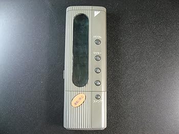 【中古】ダイキン 空調設備遠隔操作 KRC109-3