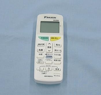 【中古】ダイキン 純正エアコン用リモコン ARC469A12