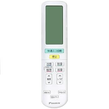 【中古】ゆうパケット対応品 ダイキン DAIKIN 別売品2390691/ARC472A66ワイヤレスリモコン