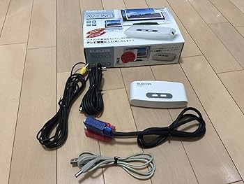 【中古】2005年モデルELECOM ダウンスキャンコンバータ AV-DSC1