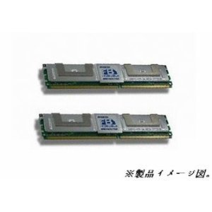 【中古】【39shop】8GB★kit DDR2 667/PC2-5300 FB-DIMM 4GB×2枚組 466436-061/398708-061/398708-561互換準拠 バルク品(非常に良い)|アトリエ絵利奈