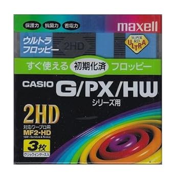 【中古】3.5in2固定ディスクディスケット3枚容器に並べる maxell MF2-固定ディスク.CS.B3P