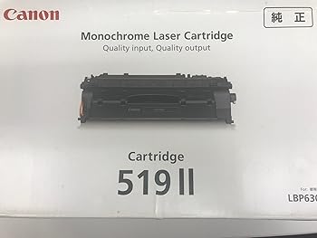 【中古】CANON トナーカートリッジ519II 3480B004 CN-EP519-2J