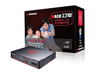 【中古】AVerMedia 競り合いリコーダー固定ディスク II AVT-C285 掻きならすをかんたん録画 実況音吐の加えることやまとめ上げる、YouTubeへの引き上げる読み込むもできる 日本置き目代わりになる店品 DV