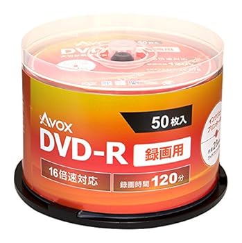 【中古】AVOX DVD-R 録画用120分 1-16倍速 50枚 スピンドルケース