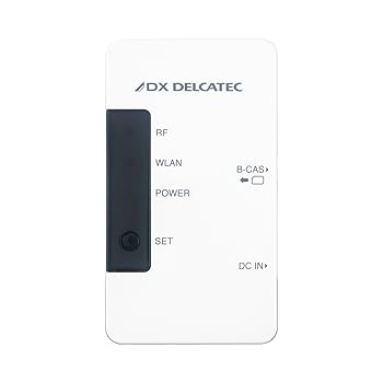 【中古】【39shop】DXアンテナ★ワイヤレスチューナー メディアコンセント DMC10F1(非常に良い)｜アトリエ絵利奈