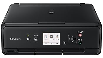 【中古】Canon プリンター A4インクジェット複合機 PIXUS TS5030S ブラック 2018年モデル