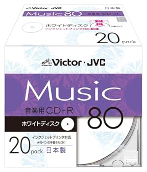 【中古】Victor 音楽用CD-R 80分 ホワイトプリンタブル 20枚 日本製 CD-A80PR20