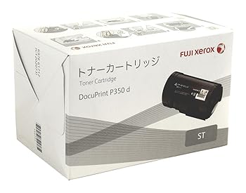 【中古】XEROX DocuPrint P350d用 トナーカートリッジ CT2020732,000枚 XE-TNCT202073J