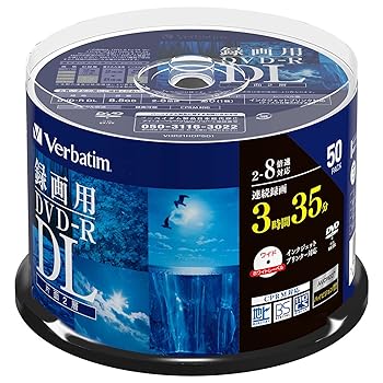 【中古】【39shop】Verbatim★バーベイタム 1回録画用 DVD-R DL CPRM 215分 50枚 ホワイトプリンタブル 片面2層 2-8倍速 VHR21HDP50SD1(非常に良い)|アトリエ絵利奈